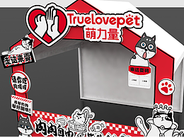 餐车