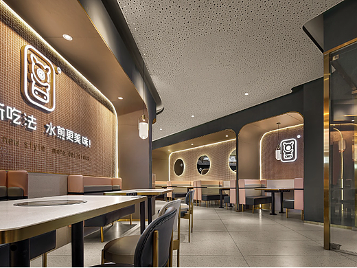 烤肉店