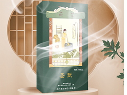 艾条详情页