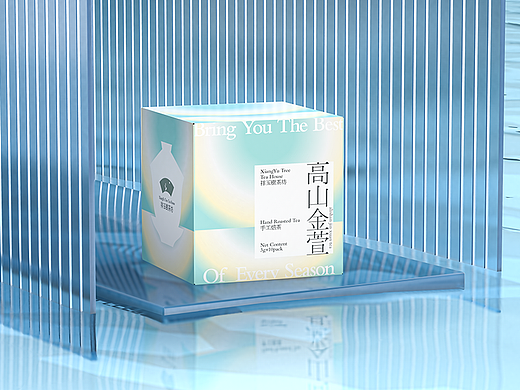 祥玉树茶坊 | 茶叶包装设计