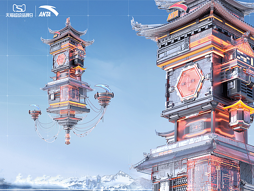 安踏ANTA · 灵境冰雪天宫