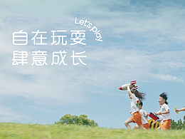 网页