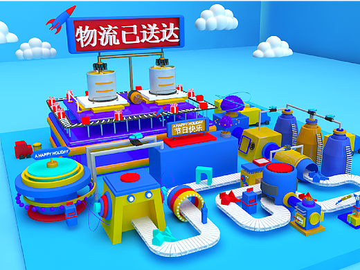 C4D设计（个人主页-ZNjE0NDIxOTI=） - 其他 - 站酷设计师明月升1原创素材 - 站酷ZCOOL