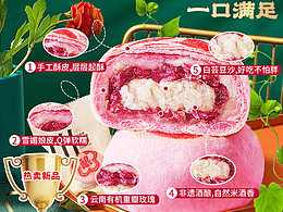 2023年第一波推广图上线了