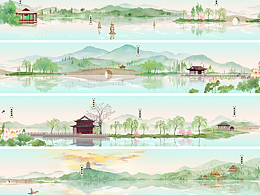 插画