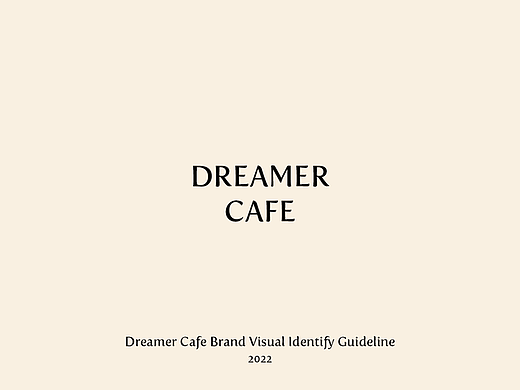 dreamer cafe 品牌vi