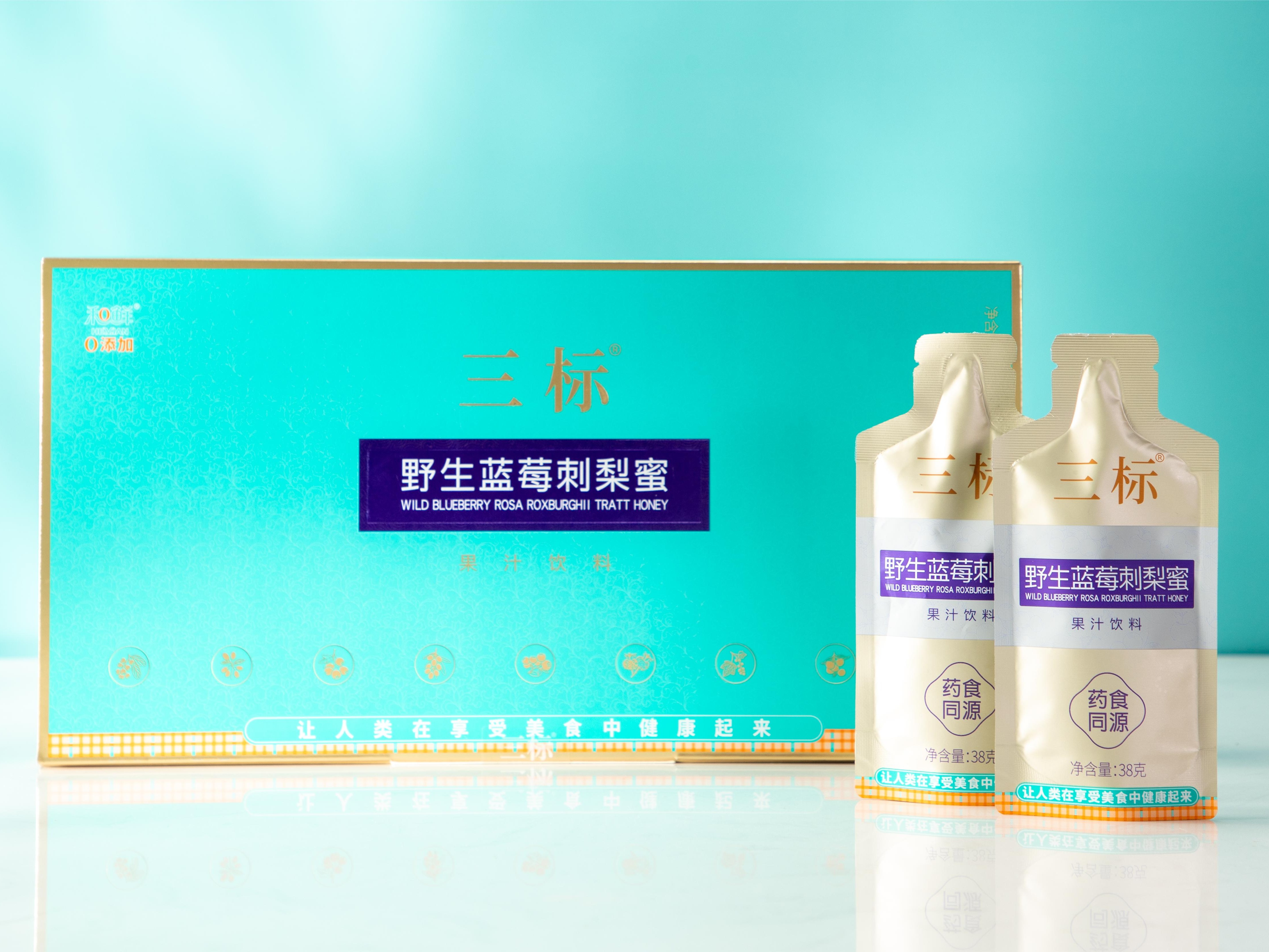 饮品礼盒包装