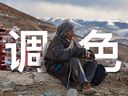 文章