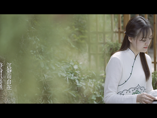 酒店宣传片--厦门听心院民宿