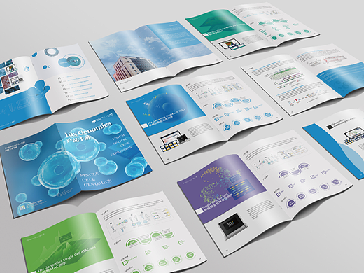 医疗画册（个人主页-ZNjIwNTczMTY=） - 书籍/画册 - 站酷设计师继续or柒叁捌壹原创素材 - 站酷ZCOOL