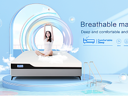 德國展海報(bào)