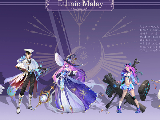 《海域》角色設(shè)計（個人主頁-ZNjI3MDM5MTY=） - 概念設(shè)定 - 站酷設(shè)計師腌臘原創(chuàng)素材 - 站酷ZCOOL