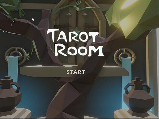 游戏《塔罗房间》