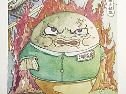 河豚君系列 - 愤怒的河豚
