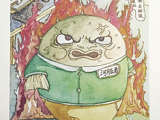 河豚君系列 - 愤怒的河豚