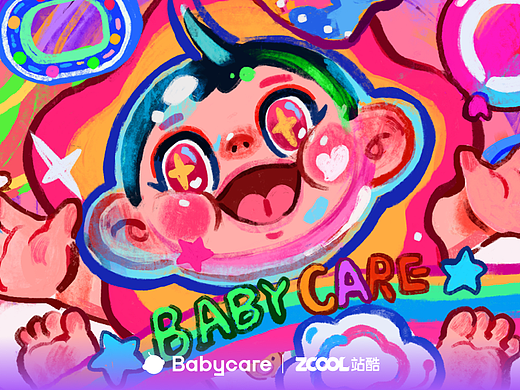 Babycare·绚梦童心