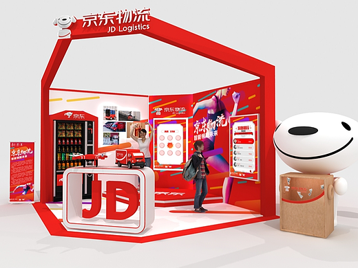 京东物流广马