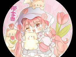 原創(chuàng)Q版|花卉擬人合集