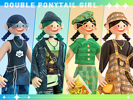 C4D人物设计 × [双马尾girl] 