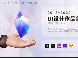 作品集