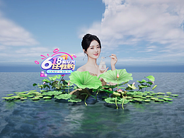 只会PS的美工即将失业，因为有可以取代它的软件了；