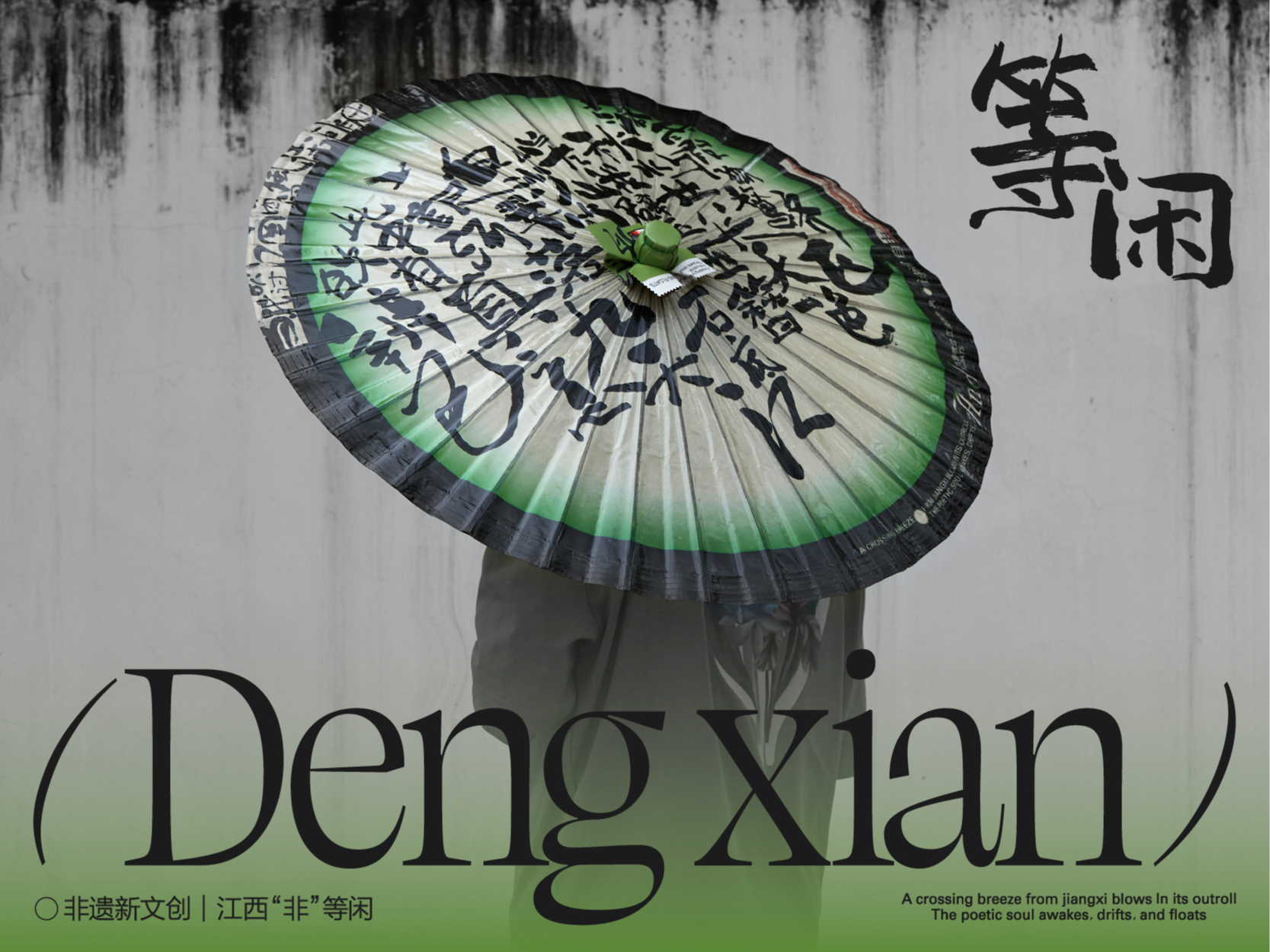 可合作