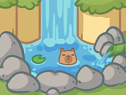 卡皮巴拉休闲界面