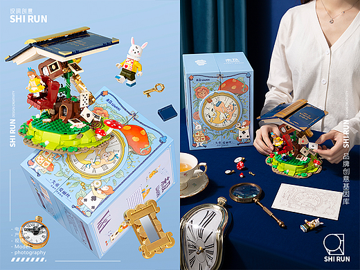 创意拍摄『未及童话镇系列积木』 X 识润创意