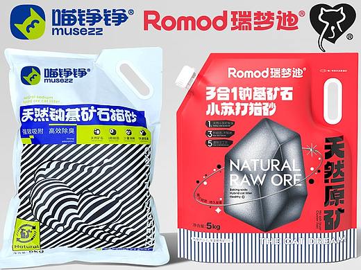 LOGO 包装 猫砂包装设计 宠物包装设计 vi 宠物品牌 