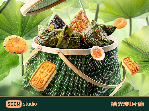新中式烘焙品牌代表 | 喜获亿元融资泸溪河端午大片