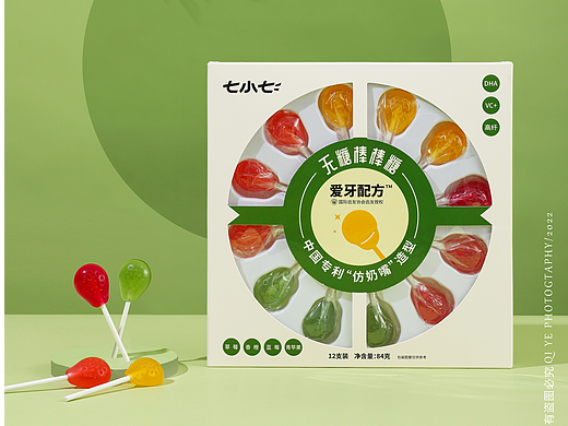 棒棒糖拍摄 产品拍摄 水果糖拍摄 静物摄影