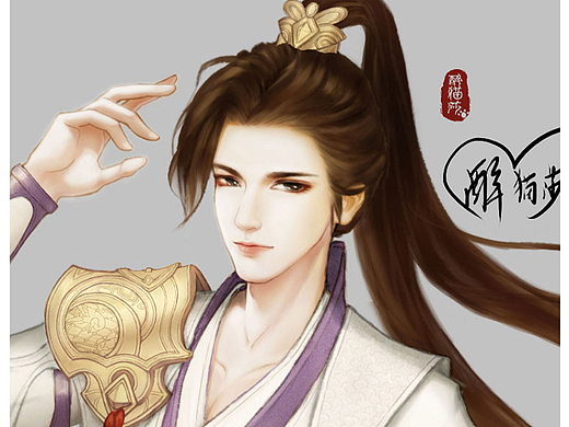 石昊同人設(shè)定（個人主頁-ZNjMzODEyODQ=） - 其他 - 站酷設(shè)計師醉白匸原創(chuàng)素材 - 站酷ZCOOL