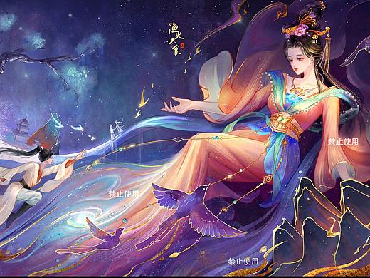 七夕（乞巧）+样机展示