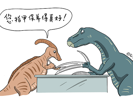 《侏罗纪世界》漫画三篇