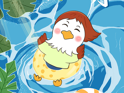 夏日清凉