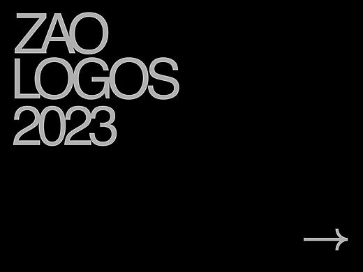 早间标志2023 LOGO 标志设计 品牌形象