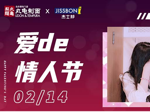 人物类公众号长图设计（个人主页-ZNjA1MjYzMDg=） - 其他平面 - 站酷设计师feather梦原创素材 - 站酷ZCOOL