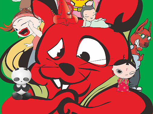 节日祝福海报汇总