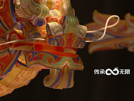 【龙】长龙古形今意破次元，亘古而来追无穷