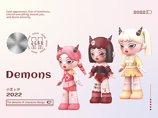 Demons魔女ip（个人主页-ZNjAyMzA1MTY=） - IP形象 - 站酷设计师小芝z原创素材 - 站酷ZCOOL