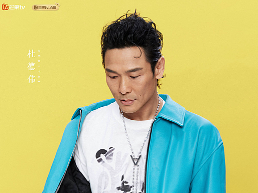 修了 披荆斩棘的哥哥的 一些照片