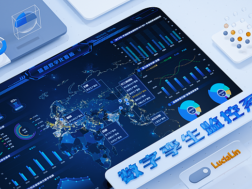 数据可视化--数字孪生监控系统