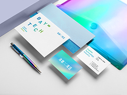 海峡湾区 ｜企业品牌VI设计