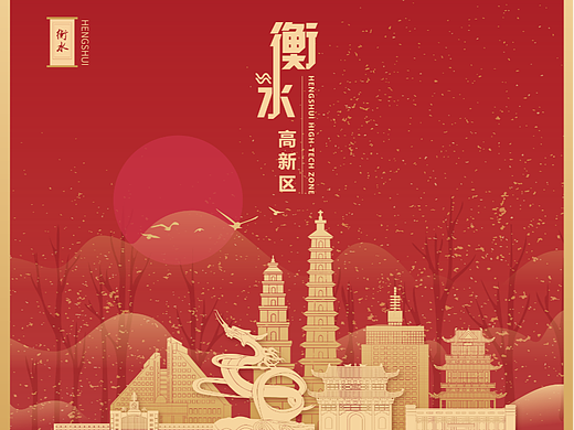 2021-03-11衡水高新区展馆设计