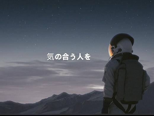 先先作品集-海外广告