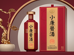 小康酱酒系列酒