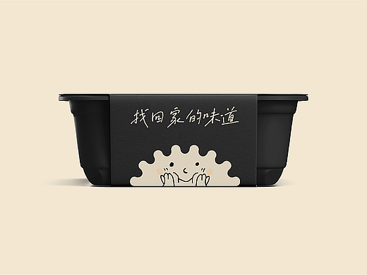 东北娘饺子品牌升级