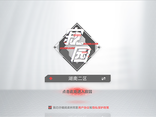 练习作品