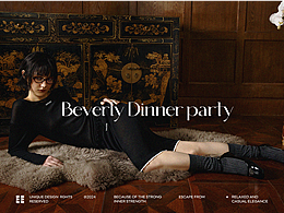 AVANEHOOD SS2024 出逃千金