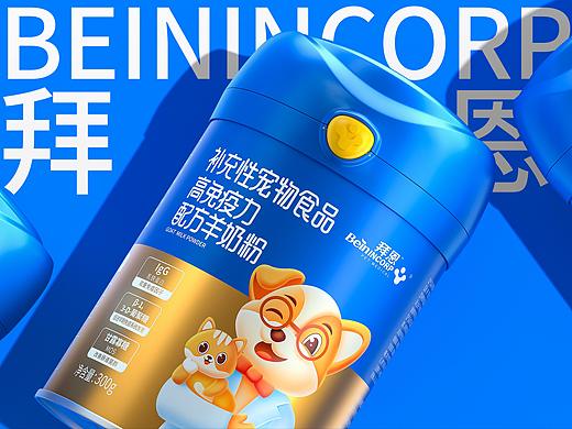 拜恩BEININCOER x 蓝色盛火 │ 再次携手 共创经典